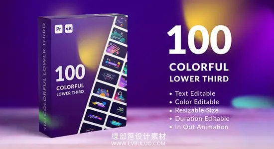 PR模板 100种炫彩缤纷图形字幕条文字标题动画 100 Colorful Lower Third