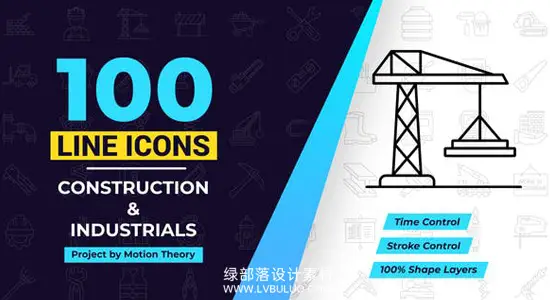 AE模板 100个建筑工程线条风格图标动画 100 Construction Line Icons
