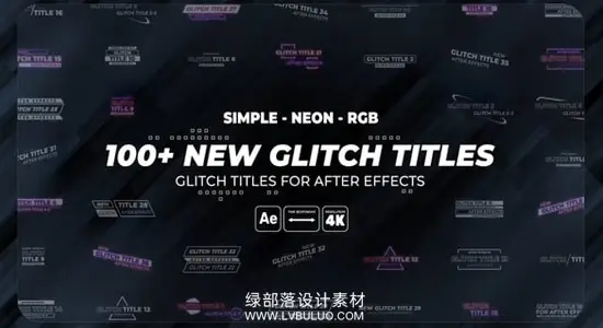 PR模板 100个霓虹故障干扰文字标题动画 100+ Glitch Titles