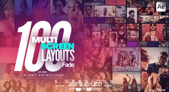 AE模板 100组动态分屏淡入淡出布局动画 100 Multi-Screen Layouts Fade