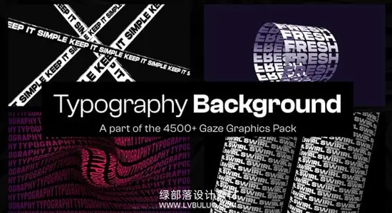 AE模板 16款动态文字排版背景动画 16 Typography Backgrounds