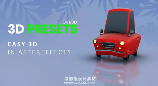 AE模板 80款三维对象模型弹跳旋转飞行动画预设 3D Motion Presets