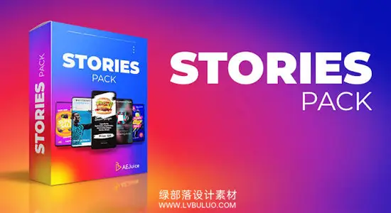 AE/PR模板 竖屏社交媒体图文排版海报动画 AEJuice – Instagram Stories