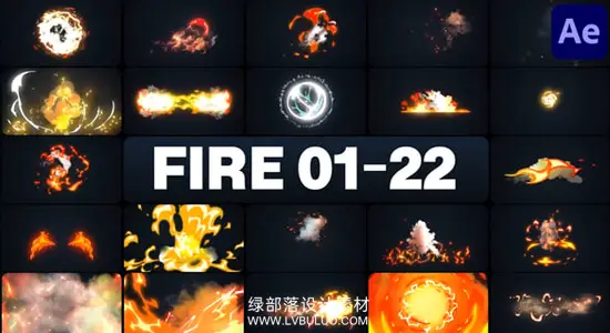 AE模板 95个手绘火焰烟雾元素动画 Advanced Fire Elements