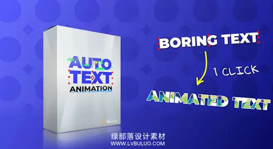 AE模板 20款精美时尚文字标题动画 AeJuice – Text Animation