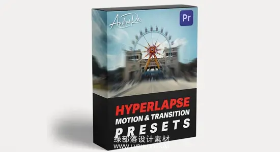 PR预设 10种延时摄影推进旋转缩放无缝运动转场 Andras Ra – Hyperlapse Motion & Transition Presets