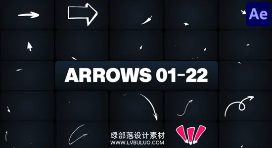 AE模板 22种手绘风格箭头动画元素 Arrows 01-22