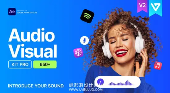 AE模板 650款音乐歌词图形标题封面海报音频可视化动画 Audio Visual Kit V2