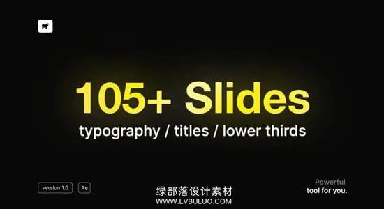 AE模板 105种现代简洁文字标题排版字幕动画 Basic Typography Pack