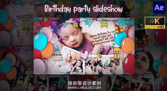 AE模板 可爱儿童生日派对相册幻灯片片头动画 Birthday Party Slideshow – 4k