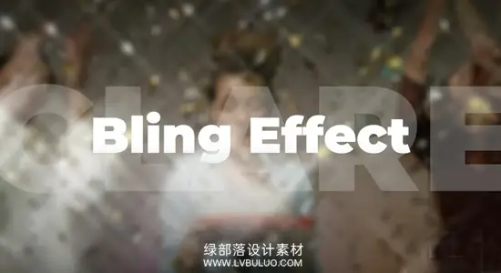 PR预设 闪耀发光闪烁旋转光晕特效 Bling Effect