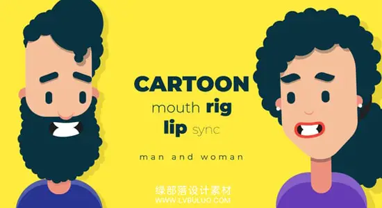 AE模板 卡通头像表情说话口型MG动画 Cartoon mouth rig with lip sync