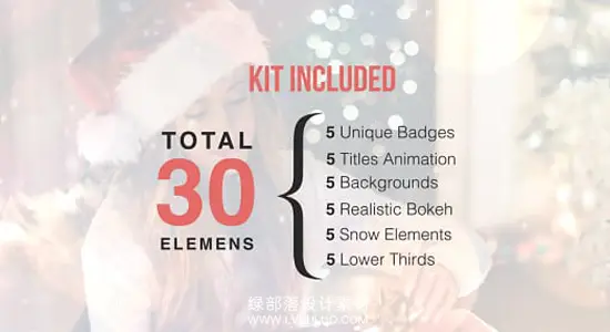 AE模板 30款圣诞新年节日场景文字标题动画 Christmas Must Have Kit