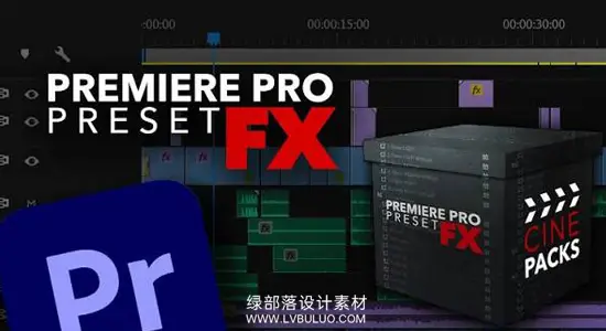 PR预设 69组抖动闪烁发光变焦转场特效 Cinepacks – Premiere Pro Preset FX
