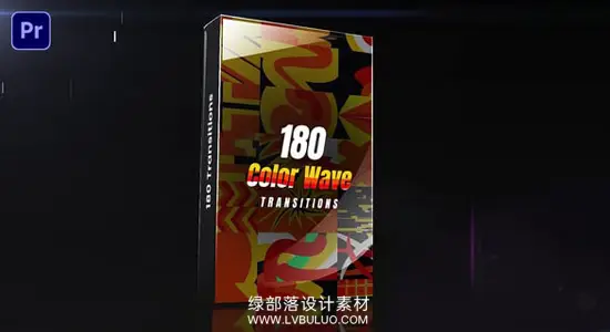 PR模板 180个多彩动态波浪图形过渡转场动画 Color Wave Transitions