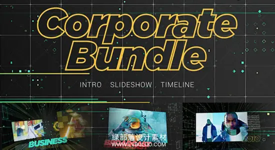 AE模板 科技感公司企业图文展示宣传动画 Corporate Bundle