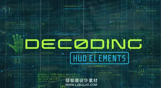 AE模板 科技感HUD图形解码扫描元素UI界面动画 Decoding HUD Elements