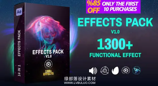 AE脚本 1300+转场特效调色文字动画预设 Effects Pack V2.0 – Transitions ,Effects ,Footages and Presets