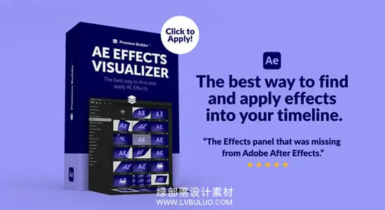 AE脚本 290个视觉特效可视化预设 Effects Visualizer