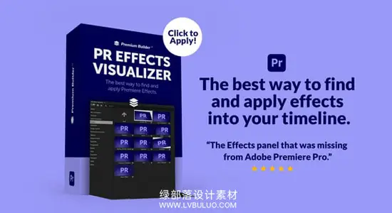 PR脚本 专业视觉特效可视化预设 Effects Visualizer