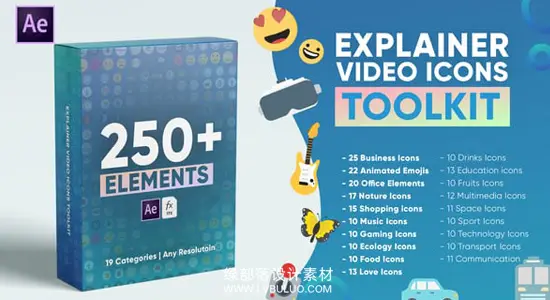 AE模板/预设 250款扁平化图标动画 Explainer Video Icons Toolkit