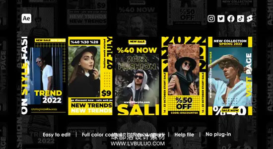 AE模板 5款欧美风时尚竖屏动态图文展示动画 Fashion Week Instagram Reels