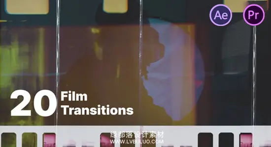 AE/PR模板 20款复古胶片穿孔灼烧闪烁刮痕无缝转场预设 Film Transition Pack