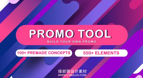 AE模板 100组各类平面设计概念场景MG动画 Flat Design Concepts Pack