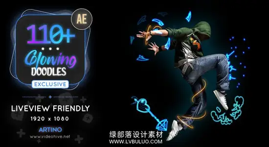 AE模板 110种发光霓虹涂鸦线条箭头图形动画 Glowing Doodles Pack