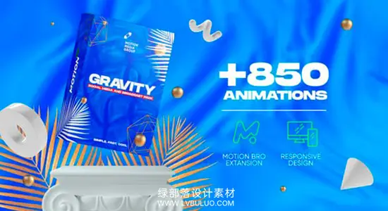 AE脚本 850款时尚运动生活方式栏目包装图文标题排版动画 Gravity Social Media and Broadcast Pack