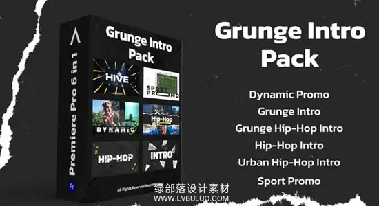 PR模板 6种嘻哈街头发光快剪开场片头动画 Grunge Intro Pack
