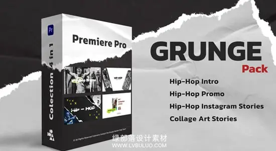 PR模板 创意手绘涂鸦撕纸纹理展示介绍动画 Grunge Pack Premiere Pro