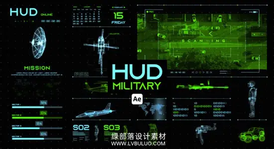 AE/PR模板 未来军事科技UI界面HUD元素动画 HUD Military