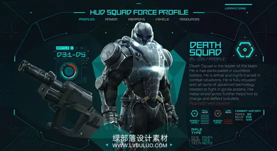 AE模板 科技感体育游戏HUD数据图形界面元素动画 HUD Multipurpose Game