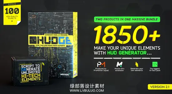 AE脚本 1850个科技感HUD界面UI指示线文字标题动画 HUDGE 1850+ HUD UI v2.1