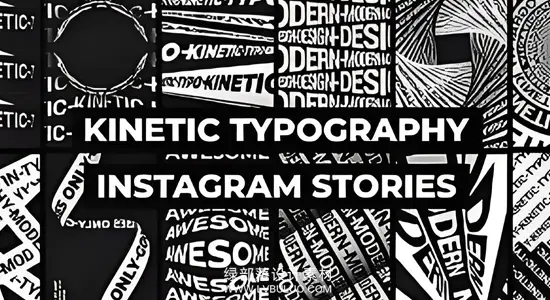 AE模板 18种竖屏动态文字排版动画 Kinetic Typography Instagram Stories