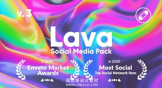 AE脚本 600组抽象流体文字标题排版背景动画 Lava Social Media Pack V3