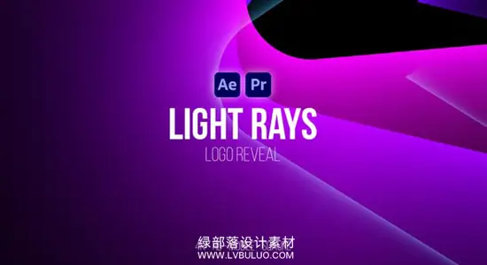 AE/PR模板 动态光线LOGO标志揭示动画 Light Rays Logo Reveal