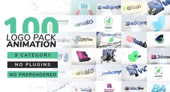 AE模板 100种LOGO标志入场演绎片头开场动画 Logo Pack Animation