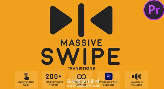 PR模板 200种动态模糊滑动拉伸无缝转场 Massive Swipe Transitions