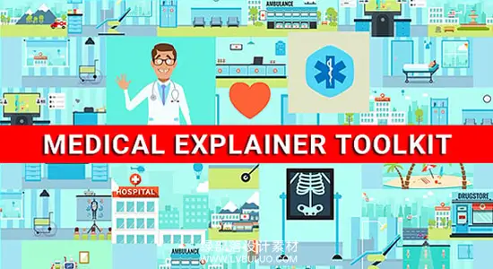 AE模板 320个医疗健康场景相关MG动画 Medical Explainer Toolkit – Healthcare Pack