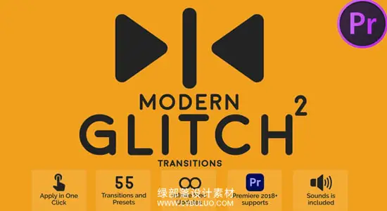 PR模板 55组时尚故障损坏转场动画 Modern Glitch Transitions 2