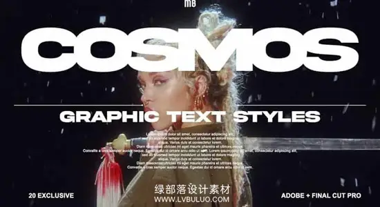 AE/PR/PS/FCPX模板 20组时尚大文字标题排版封面片头 Moonbear – COSMOS – Title Presets