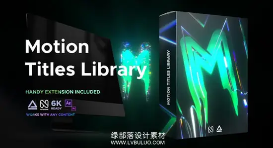 AE模板 200种科技复古卡通赛博朋克霓虹发光文字标题动画 Motion Titles Library – Animated Text Package