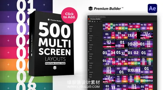 AE模板 500款动态多画面分屏组合布局动画 Multi Screen Layouts Pack