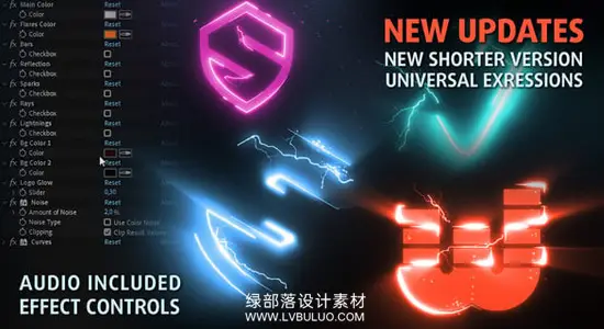 AE模板 多特效组合闪电粒子发光LOGO标志展示动画 MultiFx Logo Reveal