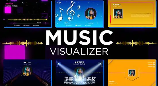 AE模板 动感酷炫音乐音频频谱可视化封面动画 Music Visualizer Pack