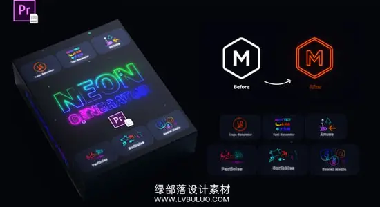 PR模板 52款霓虹发光涂鸦箭头粒子文字LOGO动画特效 Neon Generator Toolkit