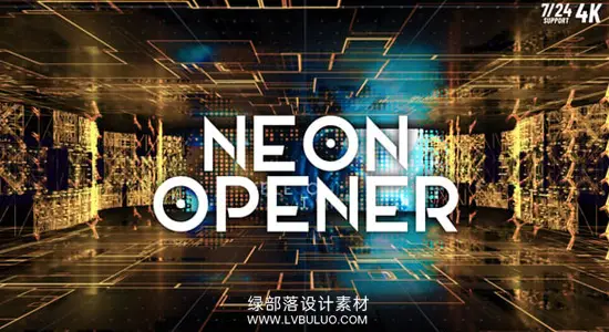 AE模板 未来科技空间感图文展示动画 Neon Opener
