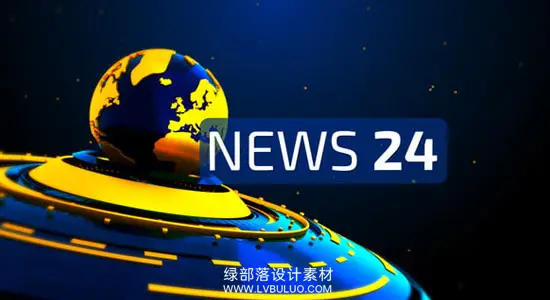 AE模板 高清三维地球新闻栏目风格开场片头动画 News Opener V2